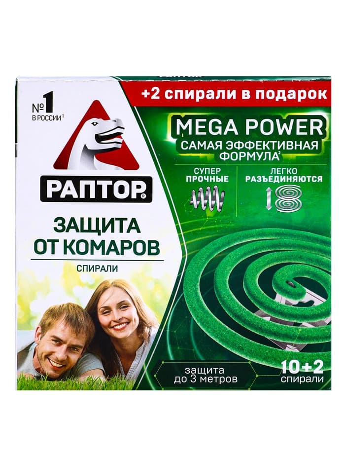 Спирали от комаров "Раптор", 10шт