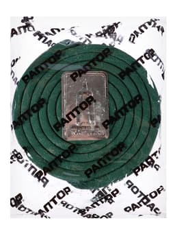 Спирали от комаров "Раптор", 10шт