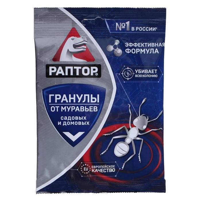 Гранулы от муравьев, «Раптор», домашних и садовых, 100 г