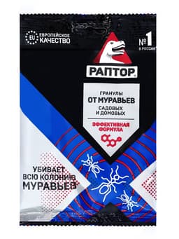 Гранулы от муравьев, «Раптор», домашних и садовых, 100 г