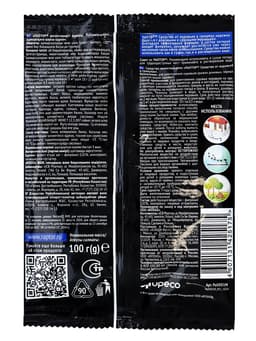 Гранулы от муравьев, «Раптор», домашних и садовых, 100 г