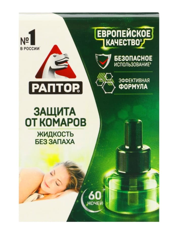 Дополнительный флакон-жидкость от комаров «Раптор», без запаха, 60 ночей
