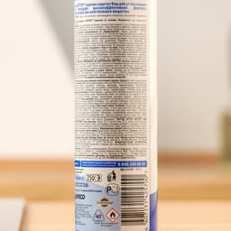 Аэрозоль Репеллент «Раптор», от клопов, спрей, 225 мл