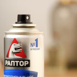 Аэрозоль Репеллент «Раптор», от клопов, спрей, 225 мл