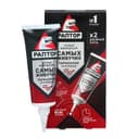 Средство от тараканов и муравьев «Раптор», гель, 75 мл