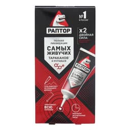 Средство от тараканов и муравьев «Раптор», гель, 75 мл