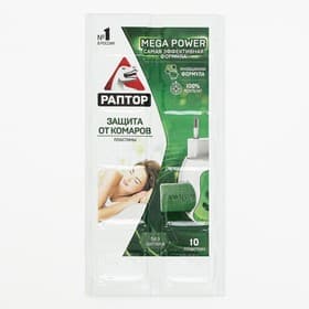 Пластины от комаров «Раптор», без запаха, 10 шт.