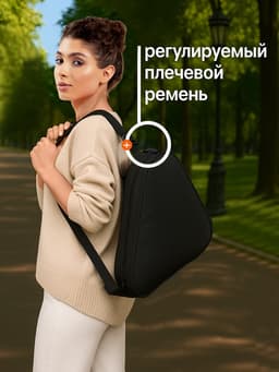 Сумка для коньков и роликов, 38×40 см, чёрная