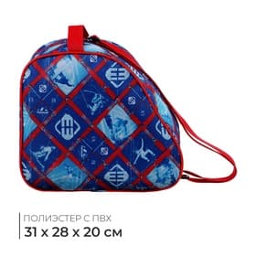 Сумка для коньков и роликов, 31×28 см, цвета МИКС
