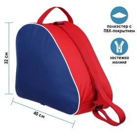 Сумка для коньков и роликов, 40×32 см, зелёная, чёрная