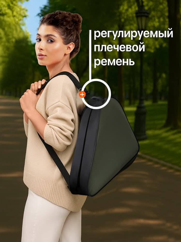 Сумка для коньков и роликов, 40×32 см, зелёная, чёрная