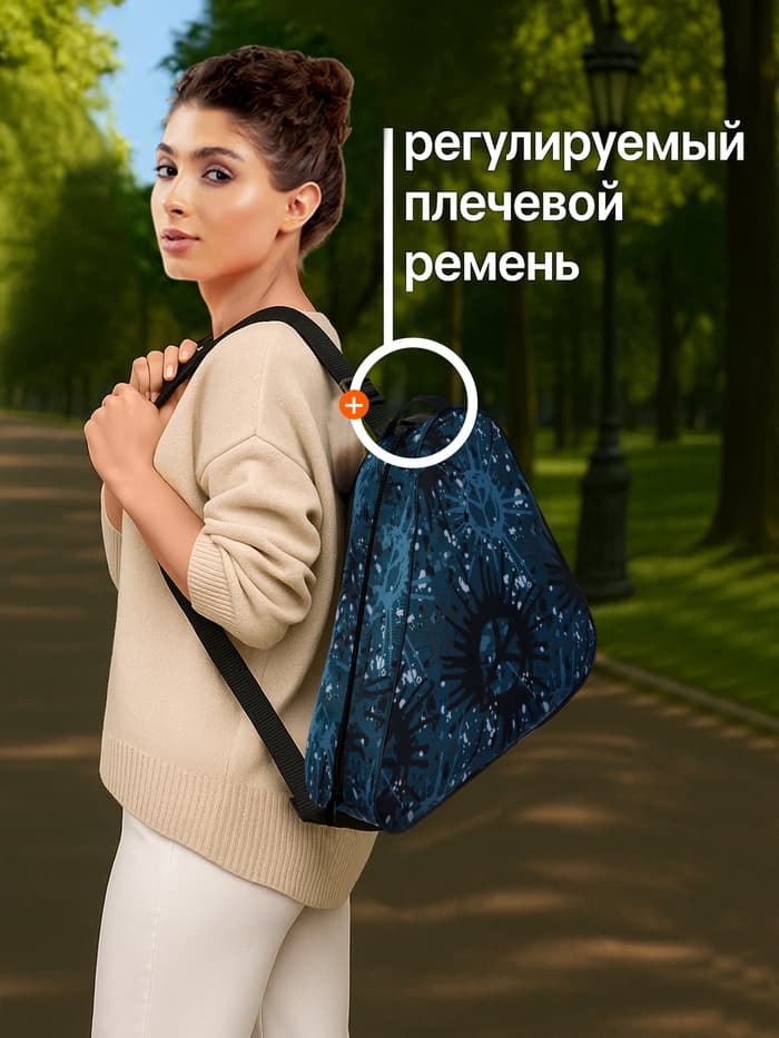 Сумка для коньков и роликов, 38×40 см, цвета МИКС