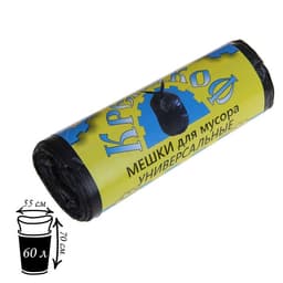 Мешки для мусора «Крепакоф», 60 л, ПНД, 9 мкм, 55×70 см, 20 шт., чёрные
