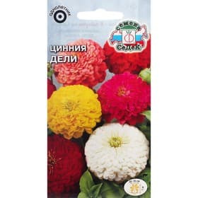 Семена цветов Цинния «Дели» 0.5 г