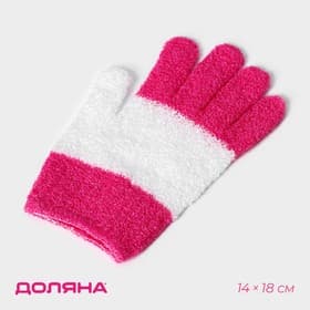 Мочалка - перчатка массажная Доляна, 14×18 см, полосатая, МИКС