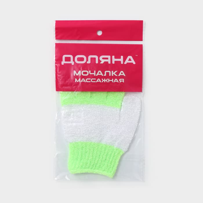Мочалка - перчатка массажная Доляна, 14×18 см, полосатая, МИКС