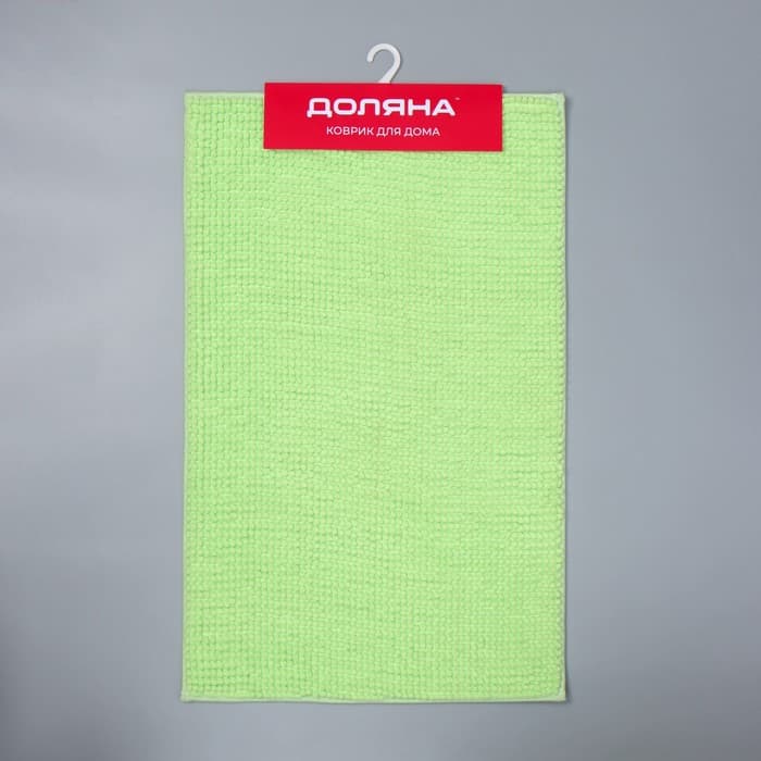 Коврик для дома Доляна «Букли», 50×80 см, зелёный