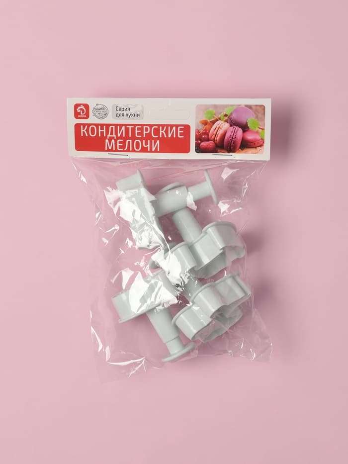 Плунжеры кондитерские Доляна «Малышок», набор 4 шт., пластик, МИКС