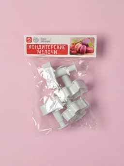 Плунжеры кондитерские Доляна «Малышок», набор 4 шт., пластик, МИКС