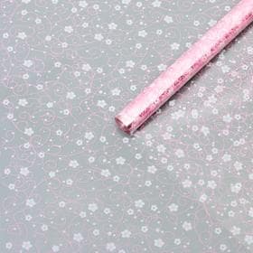 Пленка для цветов и подарков «Гипсофила» розовый - белый 0.7×7 м, 40 мкм