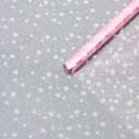 Пленка для цветов и подарков «Гипсофила» розовый - белый 0.7×7 м, 40 мкм