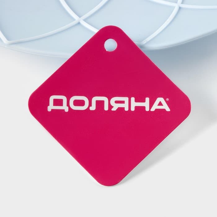 Крышка-невыкипайка силиконовая Доляна «Актеон», d=26 см, голубая