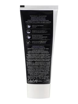 Зубная паста R.O.C.S., сенсационное отбеливание, eXtreme fresh, 74 г