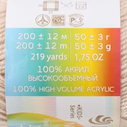 Пряжа для вязания спицами, крючком «Пехорский текстиль. Детская новинка», 100% акрил, 200 м/50 г, (89 фрез)
