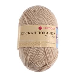 Пряжа для вязания спицами, крючком «Пехорский текстиль. Детская новинка», 100% акрил, 200 м/50 г, (89 фрез)