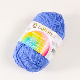 Пряжа для вязания спицами, крючком «Пехорский текстиль. Детская новинка», 100% акрил, 200 м/50 г, (15 т. голубой)