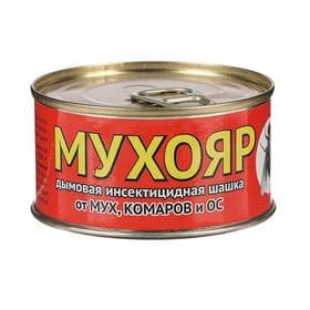 Дымовая инсектицидная шашка Мухояр от мух, комаров и ос, 100 г