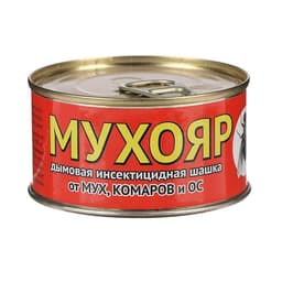 Дымовая инсектицидная шашка Мухояр от мух, комаров и ос, 100 г