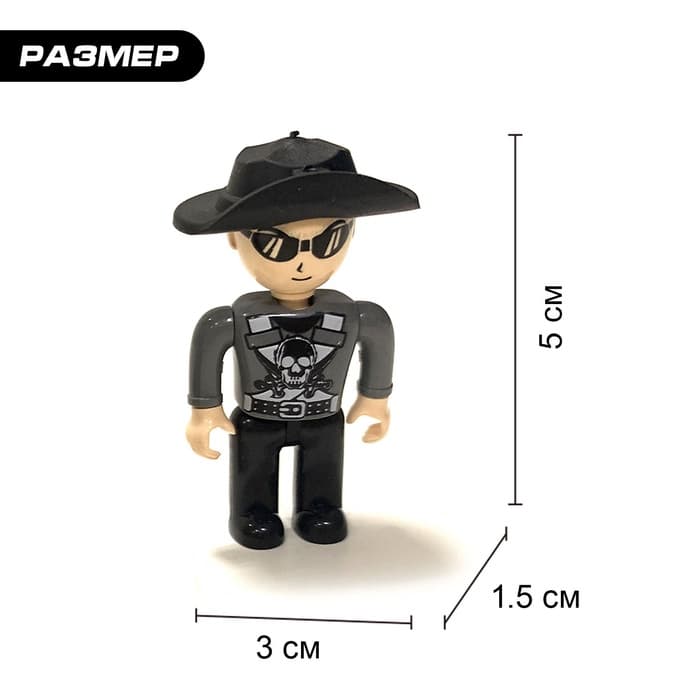 Фигурки для конструктора «Пираты», МИКС