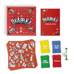Настольная развивающая игра «ОКАВОКА», 90 карт, 6+