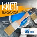 Кисть плоская ТУНДРА, натуральная щетина, деревянная рукоятка, 1.5", 38 мм