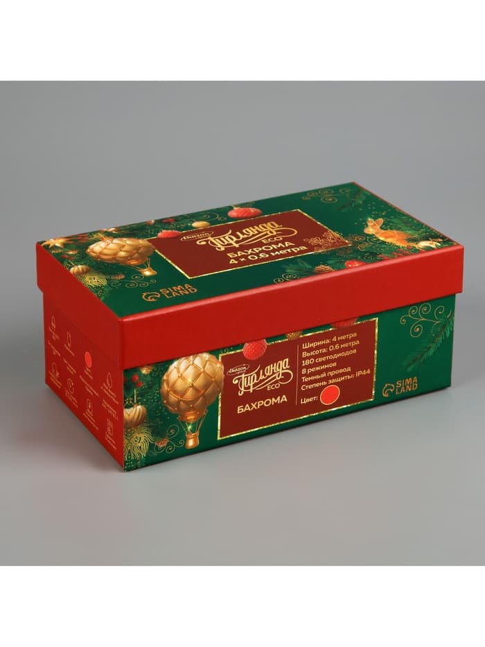 Гирлянда «Бахрома» 4×0.6 м, IP44, тёмная нить, 180 LED, свечение красное, 8 режимов, 220 В