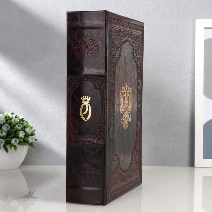 Шкатулка книга - сейф «Двуглавый орёл», искусственная кожа с тиснением, 30×21×7 см