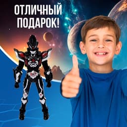 Фигурка «Космический пришелец», цвета МИКС