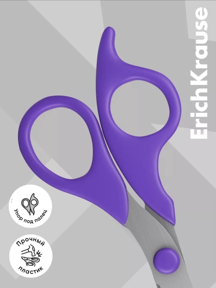 Ножницы детские ErichKrause Control Junior, 15.5 см, с закруглёнными концами лезвий, ударопрочный пластик, МИКС
