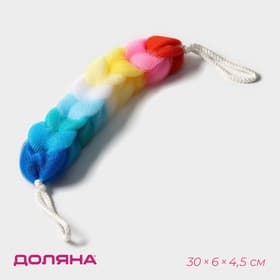 Мочалка для тела Доляна «Радуга», 70 г