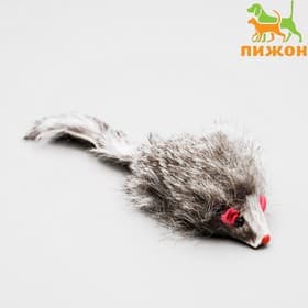 Мышь, 7.5 см, натуральный мех, тёмно-серая