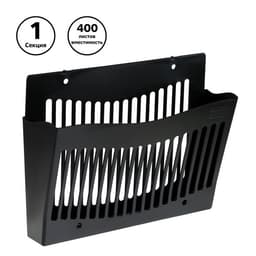 Лоток для бумаг Стамм, А4, настенный, пластиковый, 1 отделение, чёрный, 26×10×34 см