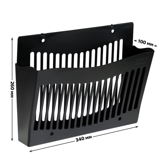 Лоток для бумаг Стамм, А4, настенный, пластиковый, 1 отделение, чёрный, 26×10×34 см