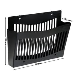 Лоток для бумаг Стамм, А4, настенный, пластиковый, 1 отделение, чёрный, 26×10×34 см
