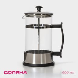 Чайник заварочный френч-пресс Доляна «Риц», 600 мл, стекло, чёрный