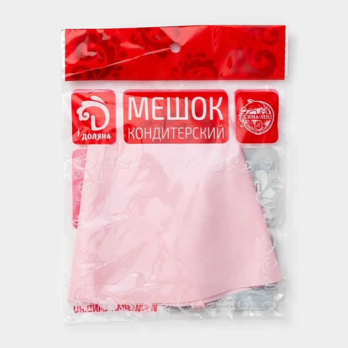 Кондитерский мешок Доляна «Алирио», 40.5×21.5 см, розовый
