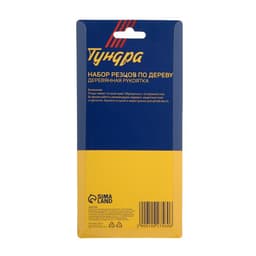 Набор резцов по дереву ТУНДРА, деревянная рукоятка, 6 шт.