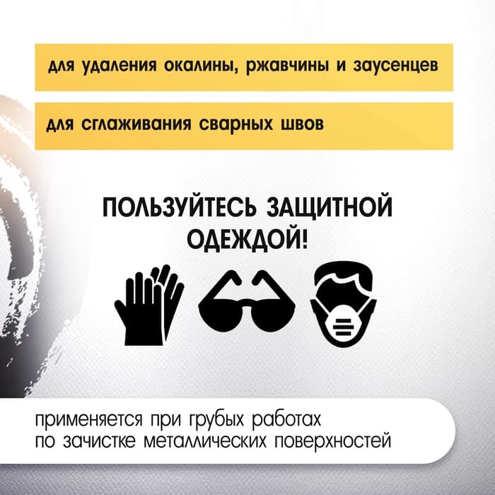 Щетка металлическая для дрели ТУНДРА, со шпилькой, крученая проволока, «чашка», 75 мм