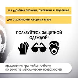 Щетка металлическая для дрели ТУНДРА, со шпилькой, крученая проволока, «чашка», 65 мм