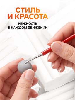 Набор инструментов для лепки, 3 предмета